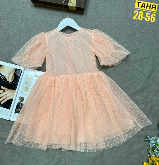 Платье 23184464
