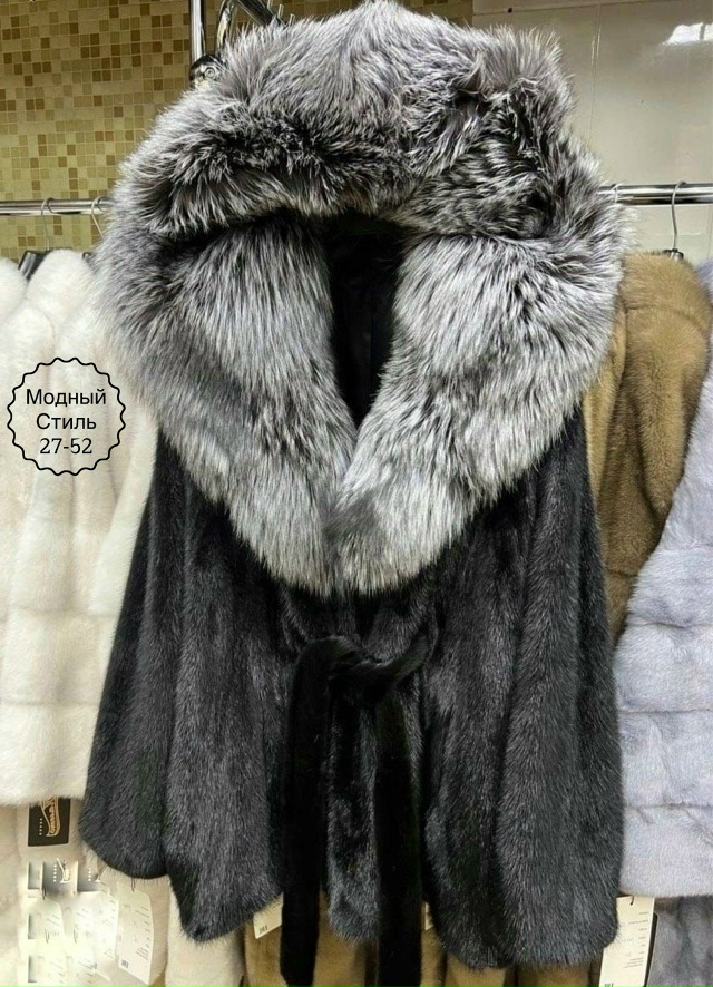 Шуба 23184396