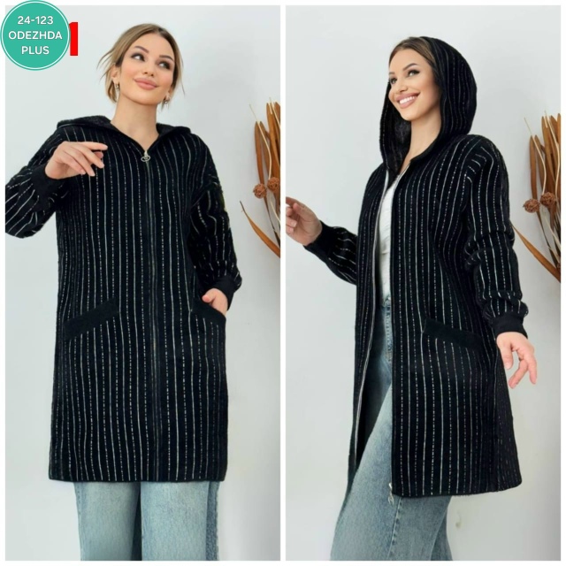 Кардиган 23184414