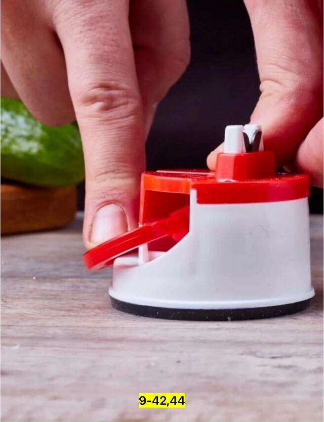 Точилка 23184673