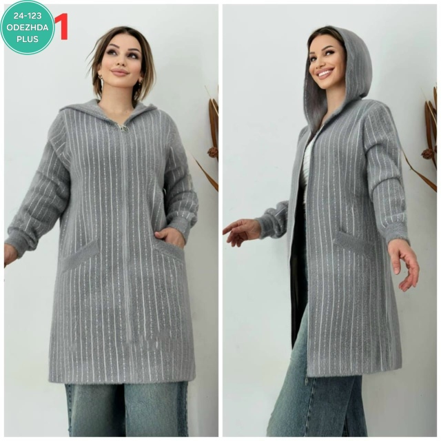 Кардиган 23184414