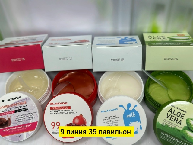 Артикул 23184082