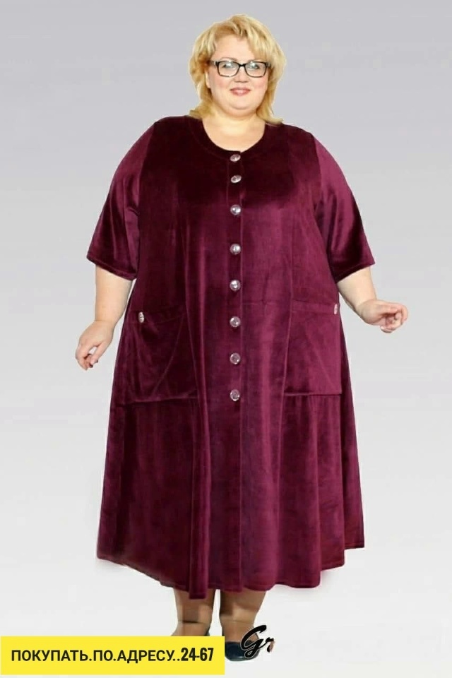 Артикул 23184793