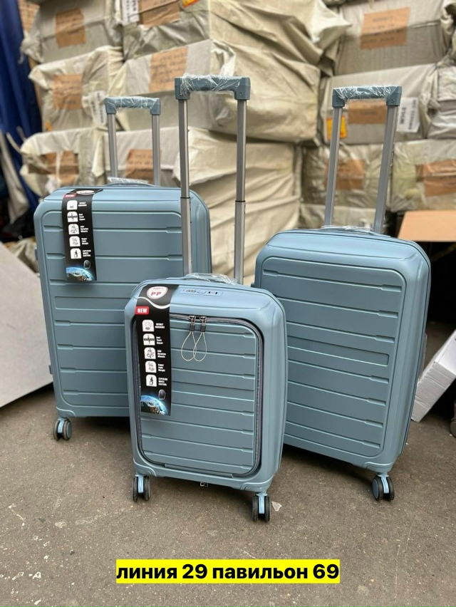 Комплект 23184159