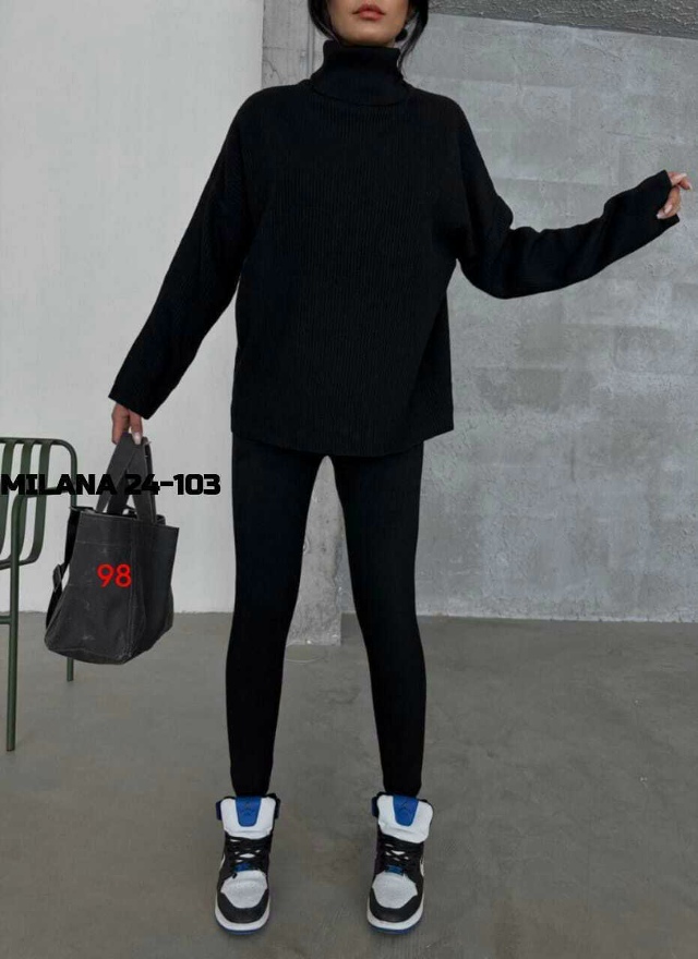 Артикул 23184356