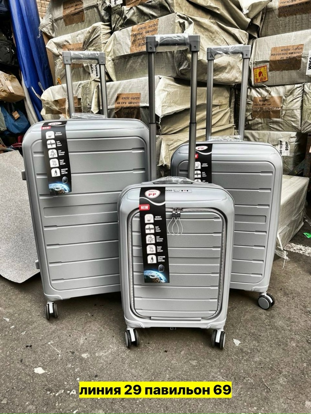 Комплект 23184159