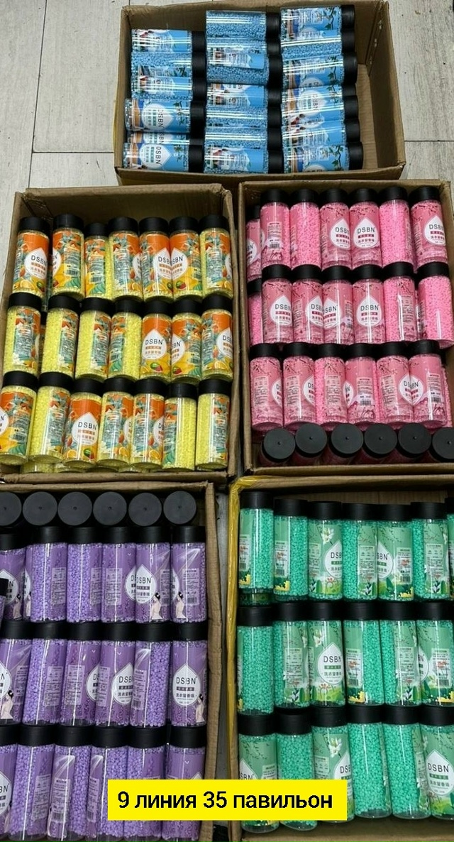 Парфюм 23184345