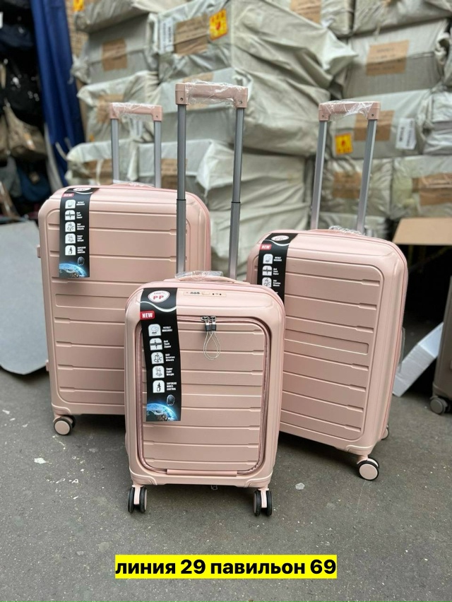 Комплект 23184159