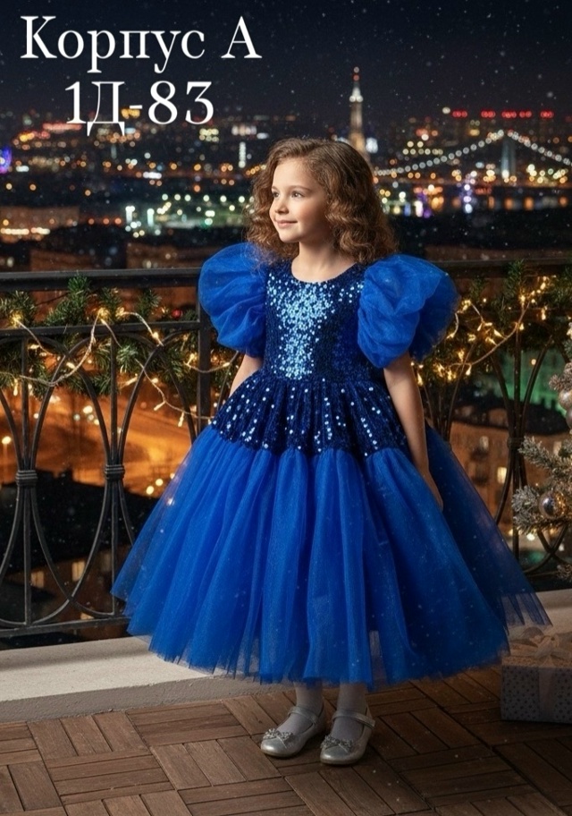 Платье 23184466