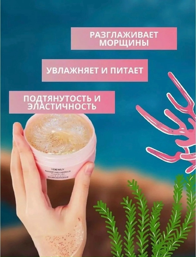 Артикул 23184093