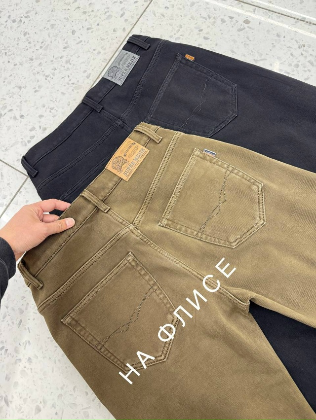 Джинсы 23184141