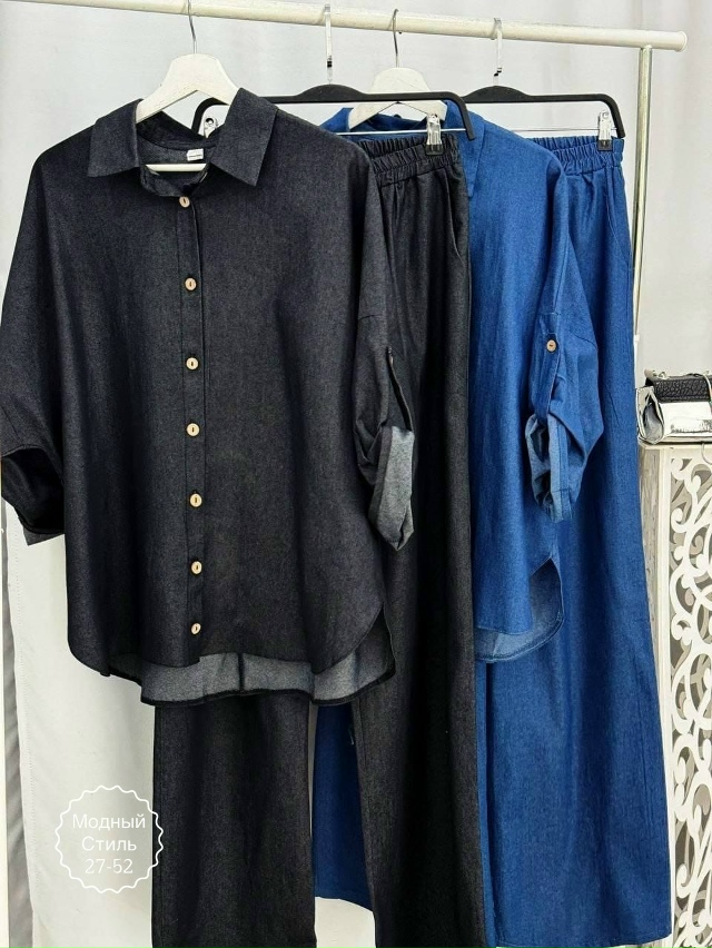 Джинсы 23184302