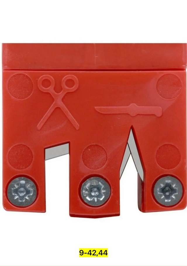 Артикул 23184161