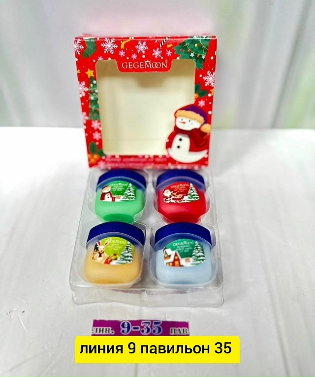 Бальзам 23184073