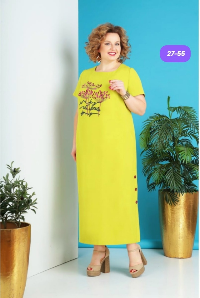 Артикул 23185013