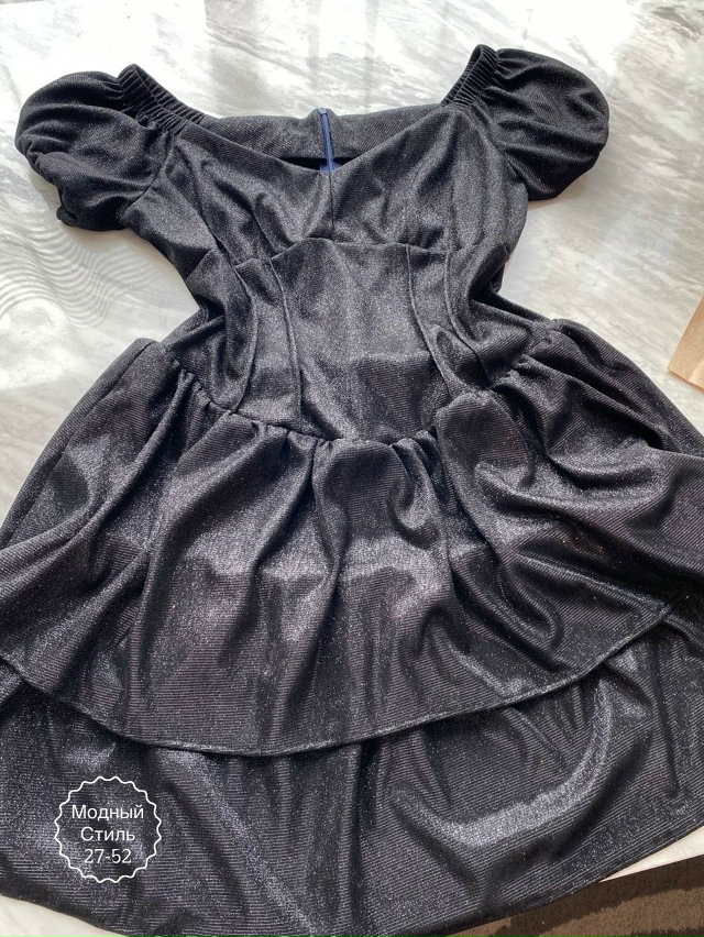 Артикул 23184303