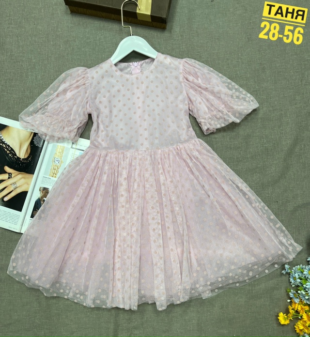 Платье 23184464