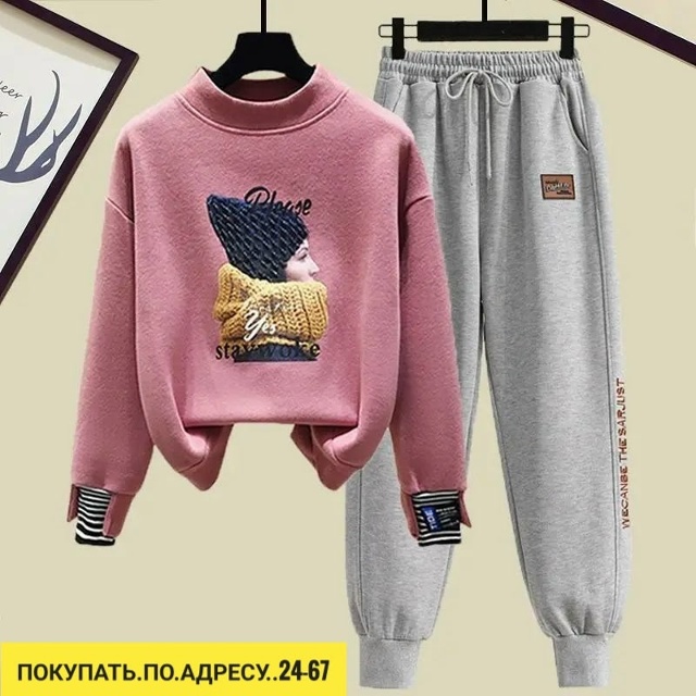 Костюм 23184889