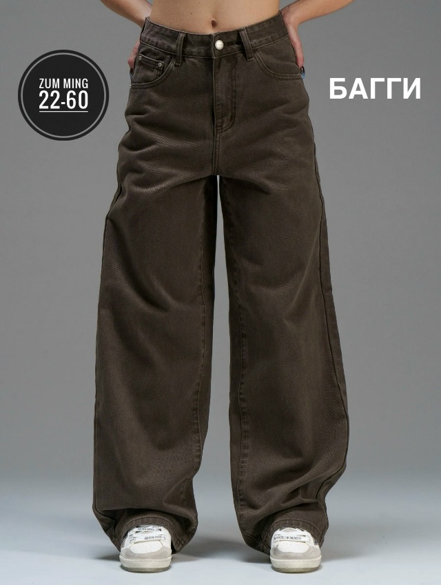 Джинсы 23184523