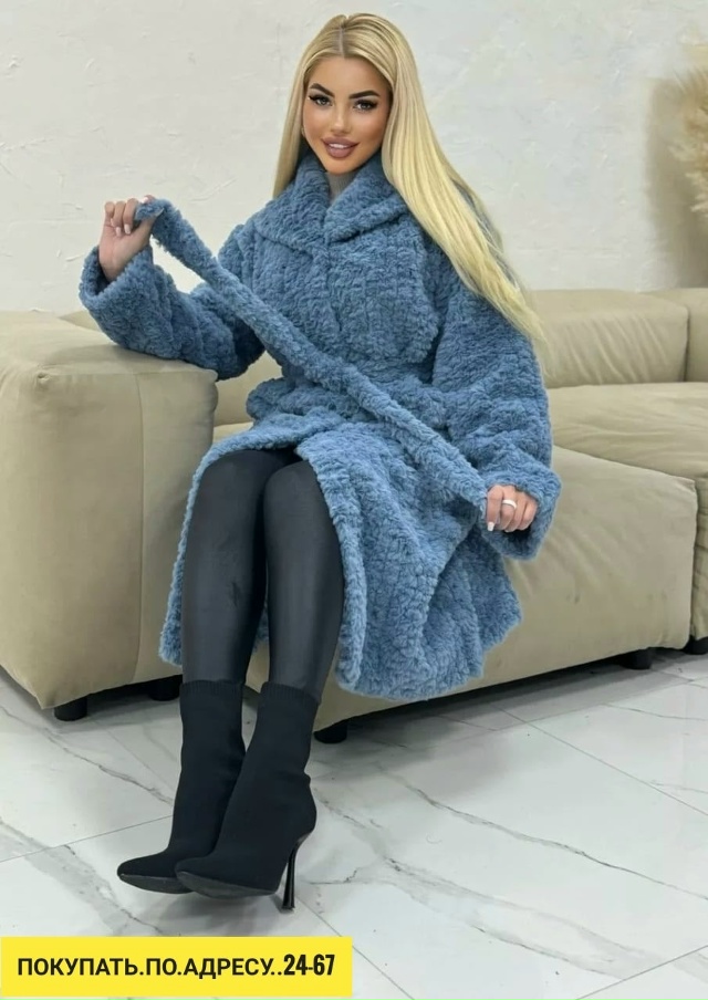 Шуба 23184966