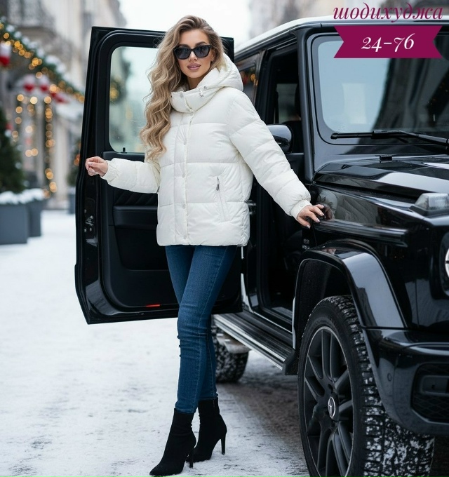 Куртка 23184277