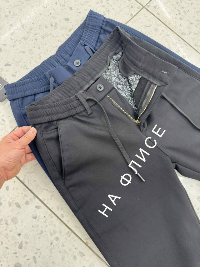 Джинсы 23185103