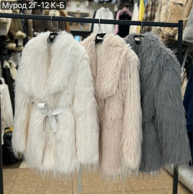 Шуба 23185766
