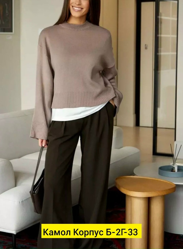 Свитер 23185620