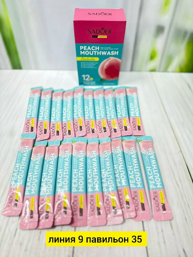 Зубная паста 23185617