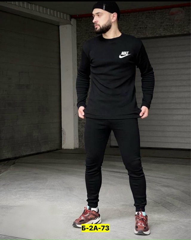 Артикул 23185090