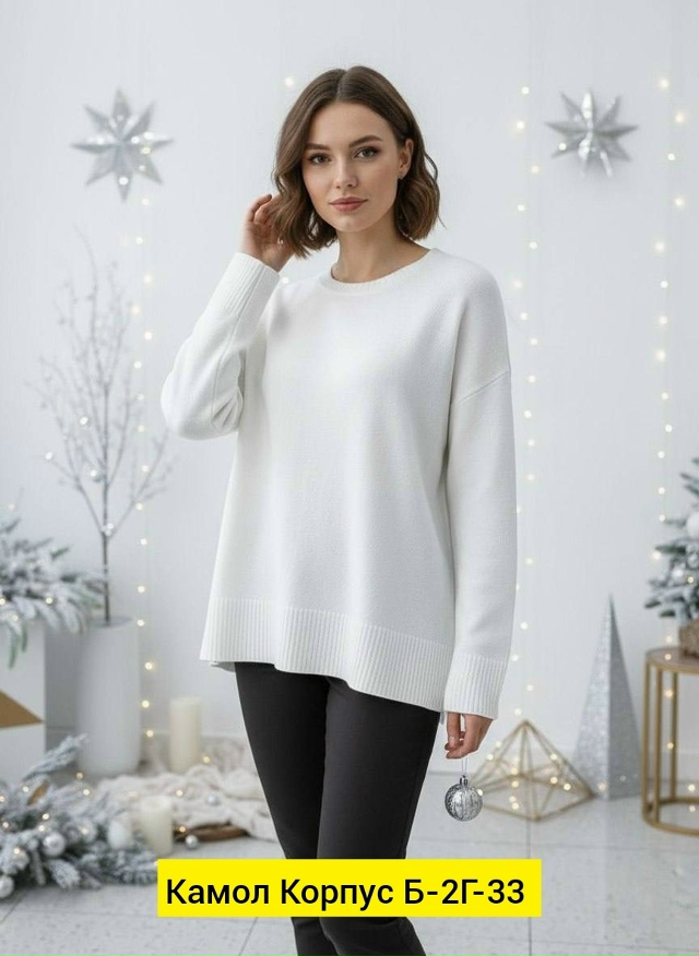 Свитер 23185620
