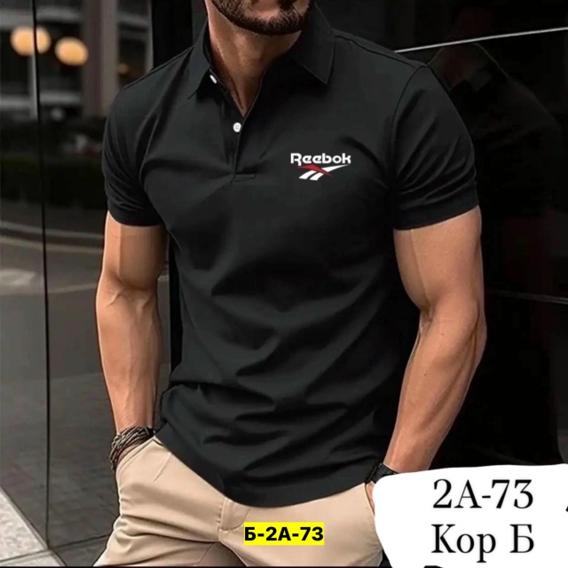 Футболка 23185190