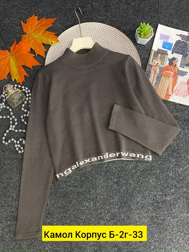 Свитер 23185608