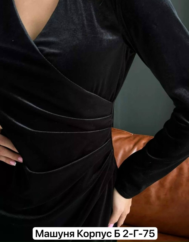 Платье 23185434