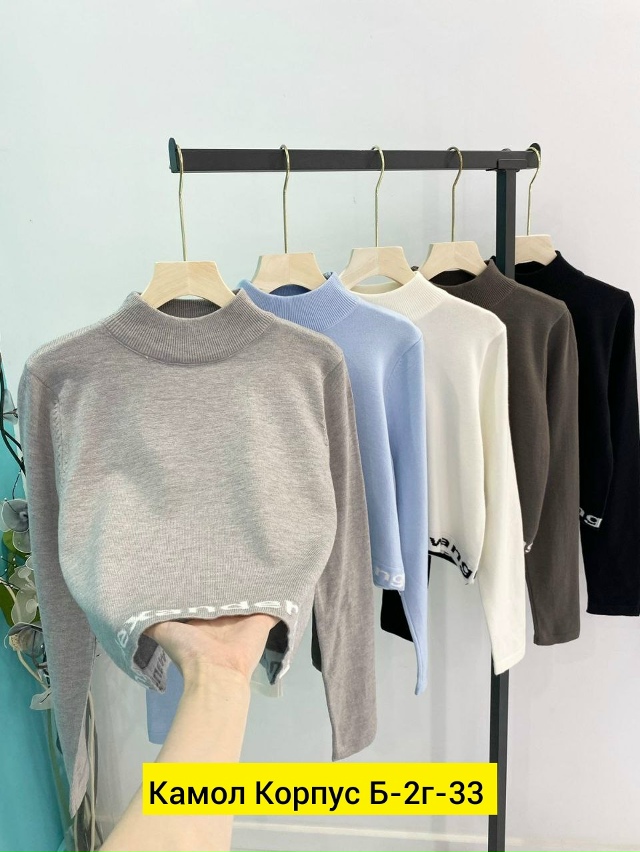 Свитер 23185608