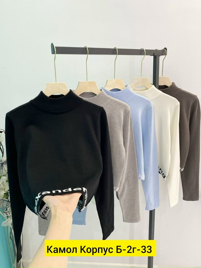 Свитер 23185608