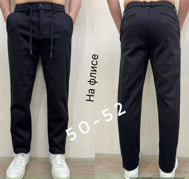 Джинсы 23185103