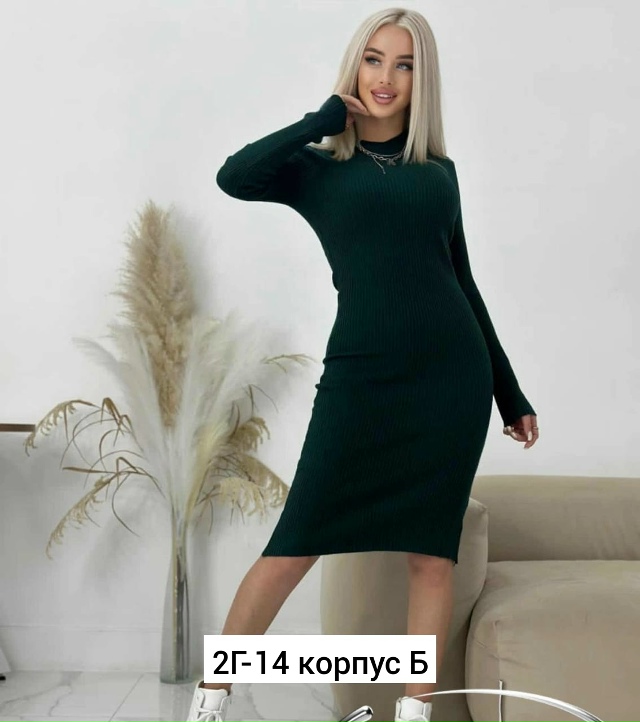 Платье 23185722