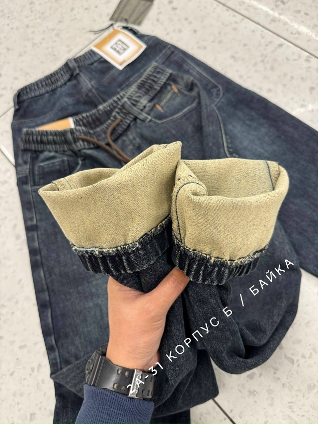 Джинсы 23188064