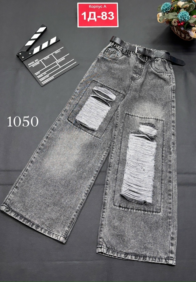 Джинсы 23188157