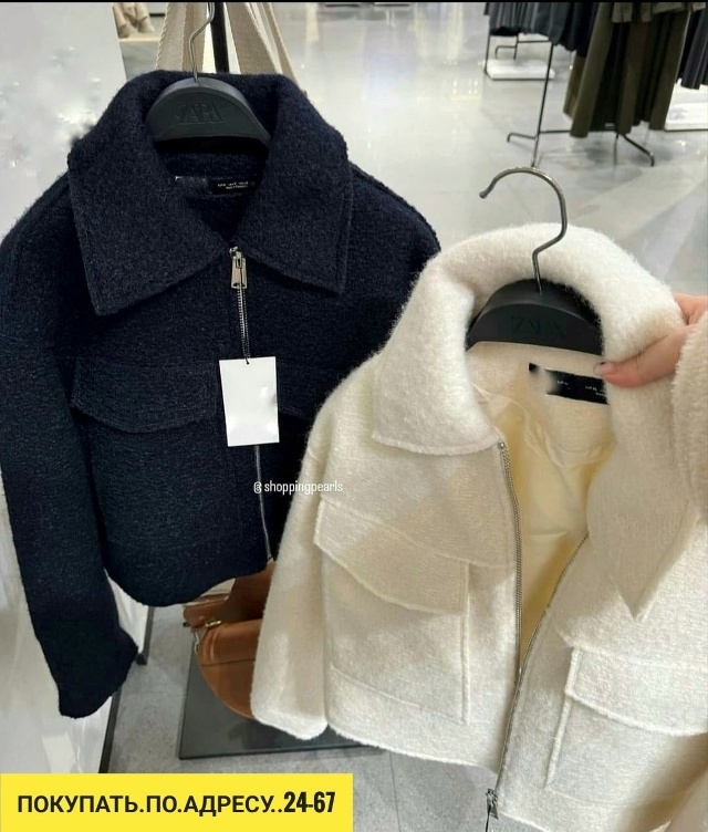 Пиджак 23189352