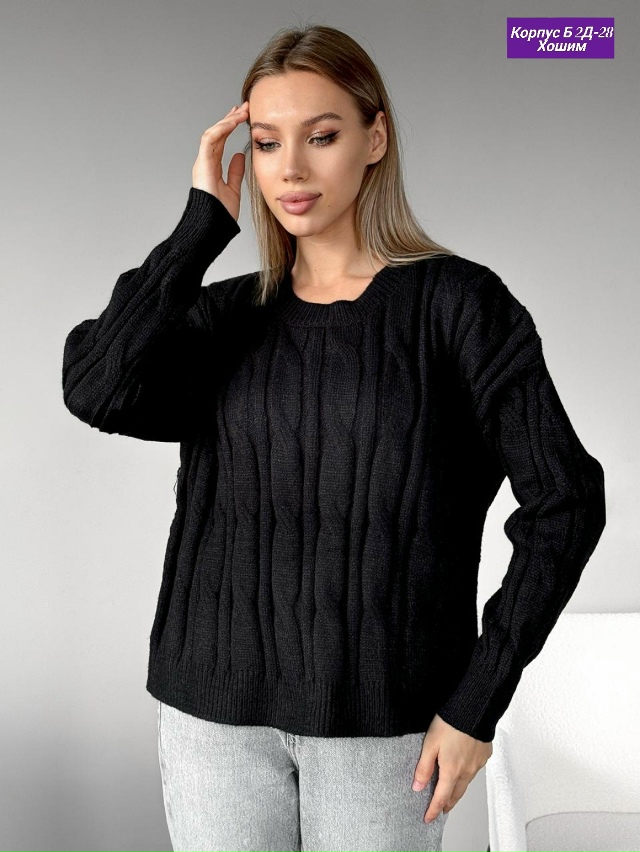 Свитер 23189675