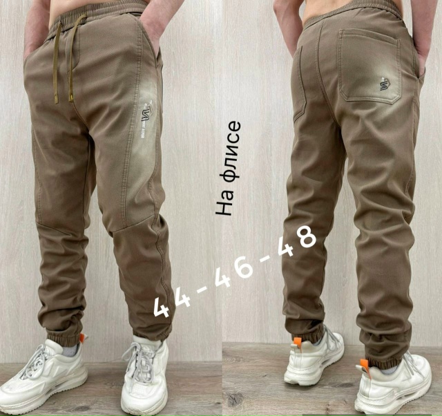 Джинсы 23189595