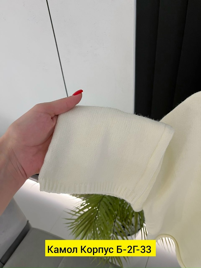 Свитер 23190013