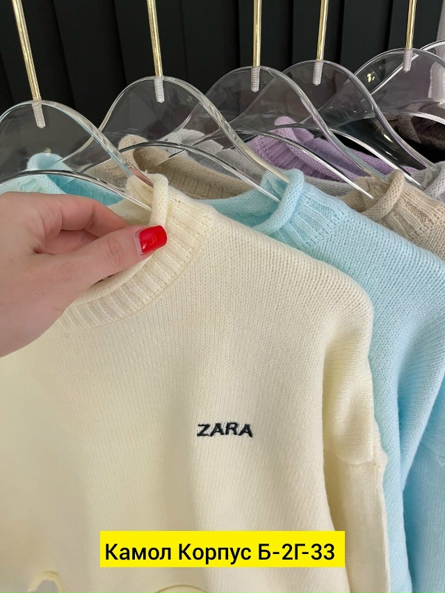 Свитер 23190013