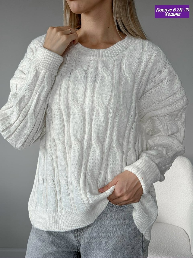 Свитер 23189675