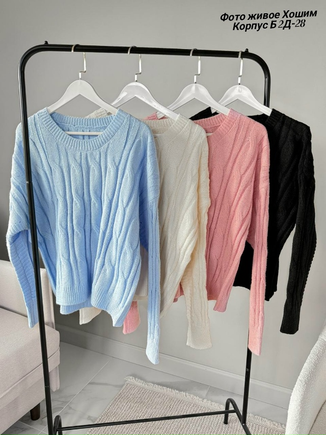 Свитер 23189675