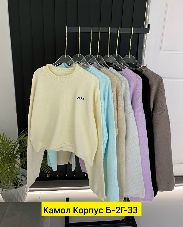 Свитер 23190013