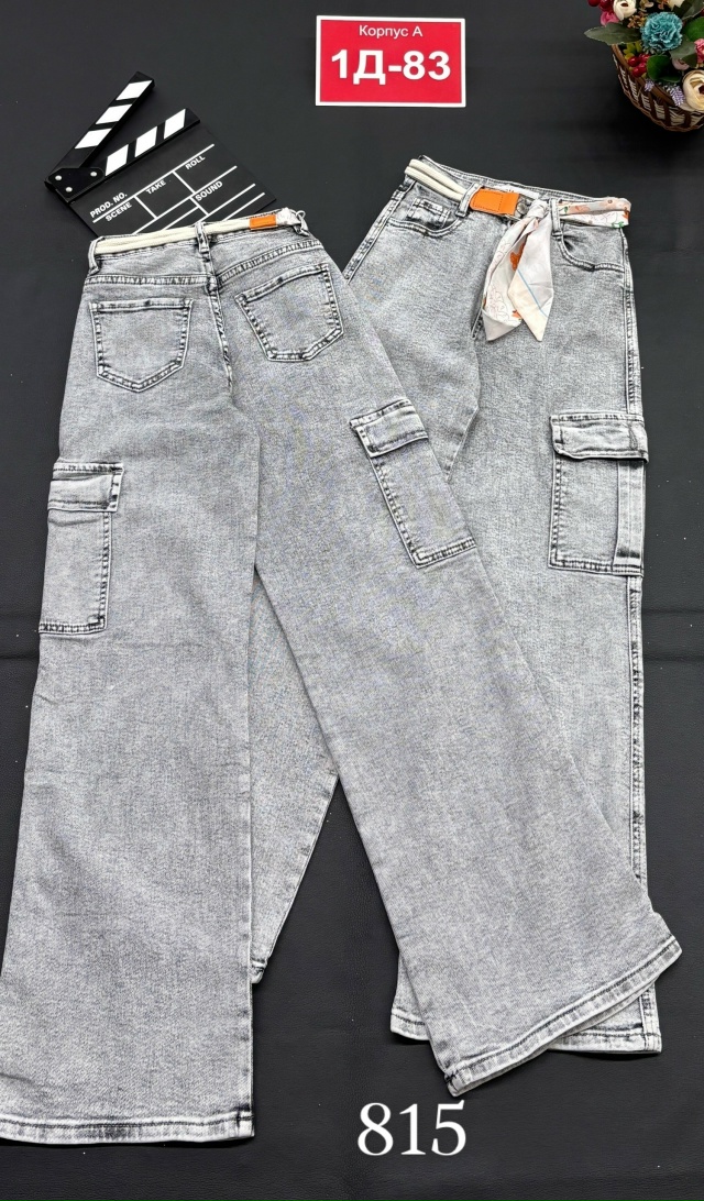 Джинсы 23189803