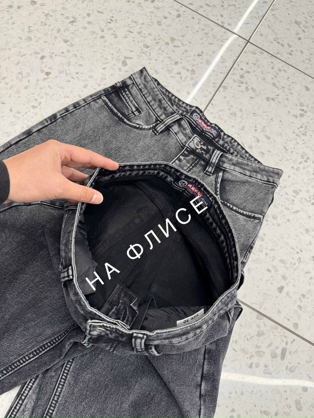 Джинсы 23190086